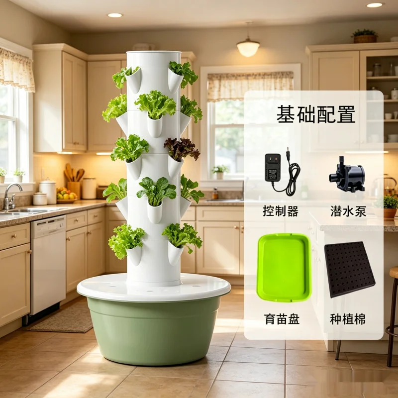 SpaceTree Vertical Hydroponic  - Smart Garden Vertical Planter ulasan dan harga