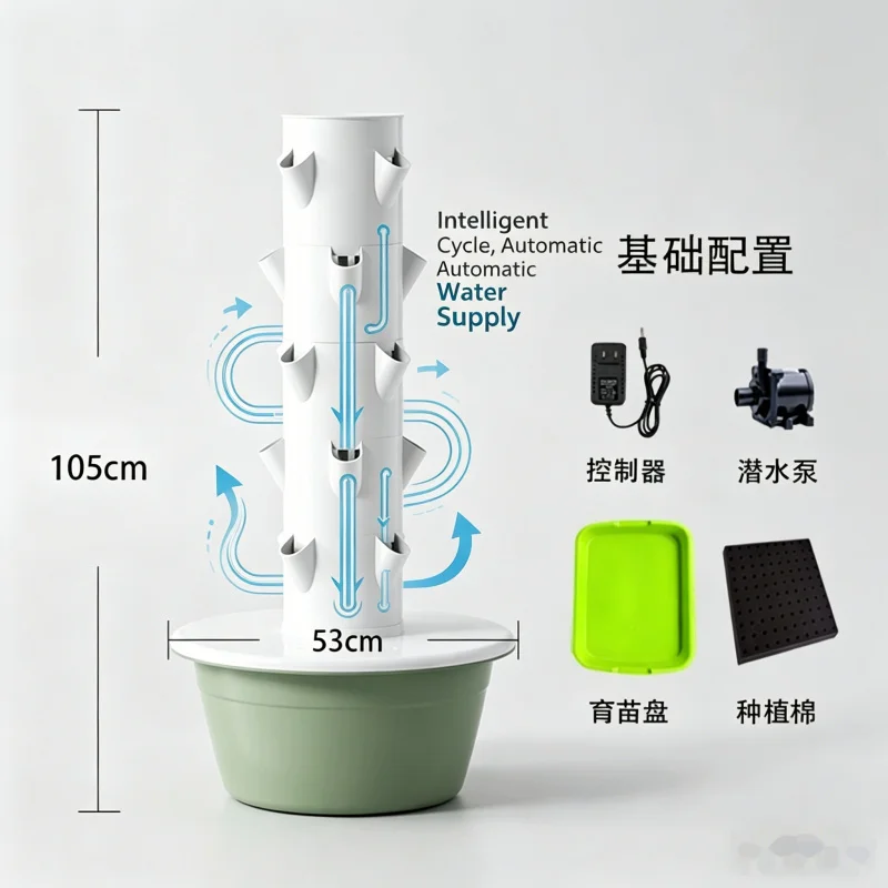 SpaceTree Vertical Hydroponic  - Smart Garden Vertical Planter ulasan dan harga