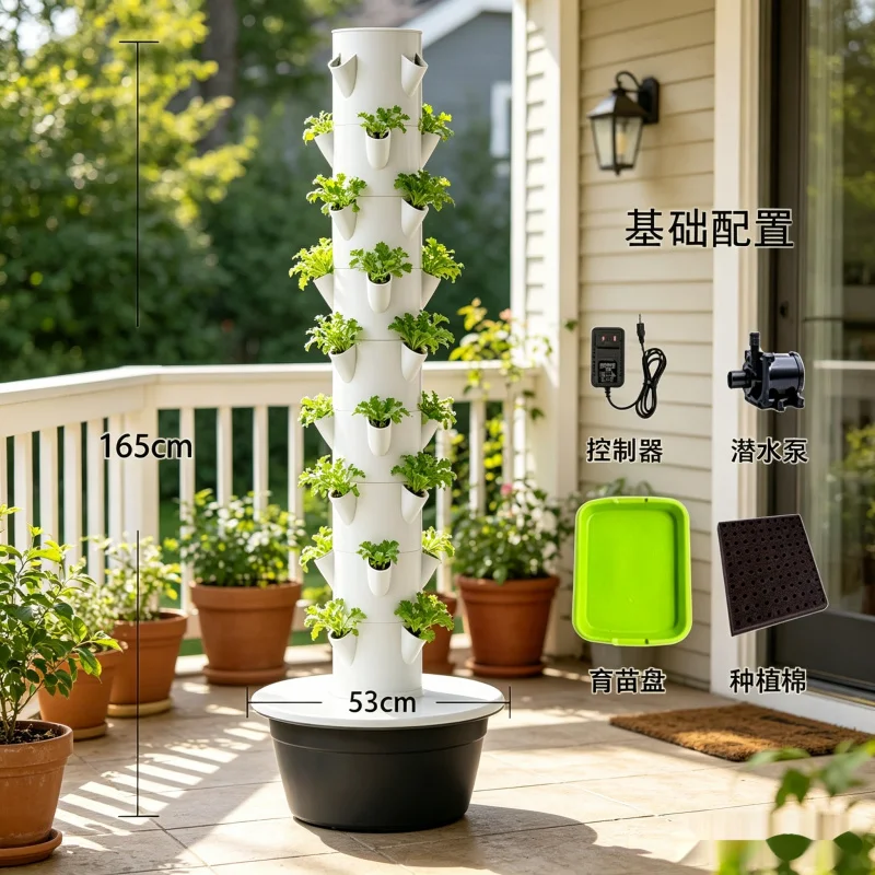 Spacetree 9 Layer Vertical Hyd - Smart Garden Vertical Planter ulasan dan harga