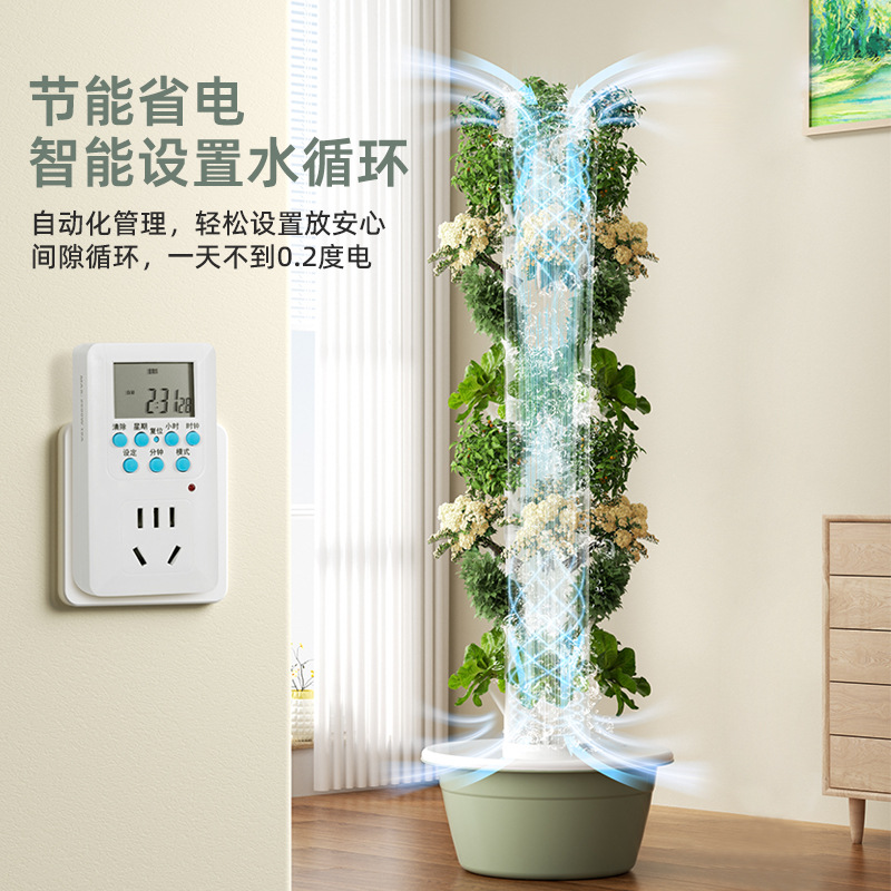 Smart Vertical Hydroponic Towe - Smart Garden Vertical Planter ulasan dan harga